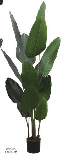 Jumbo Traveler Palm Artificial Plant Jumbo Traveler Palm Artificial Plant